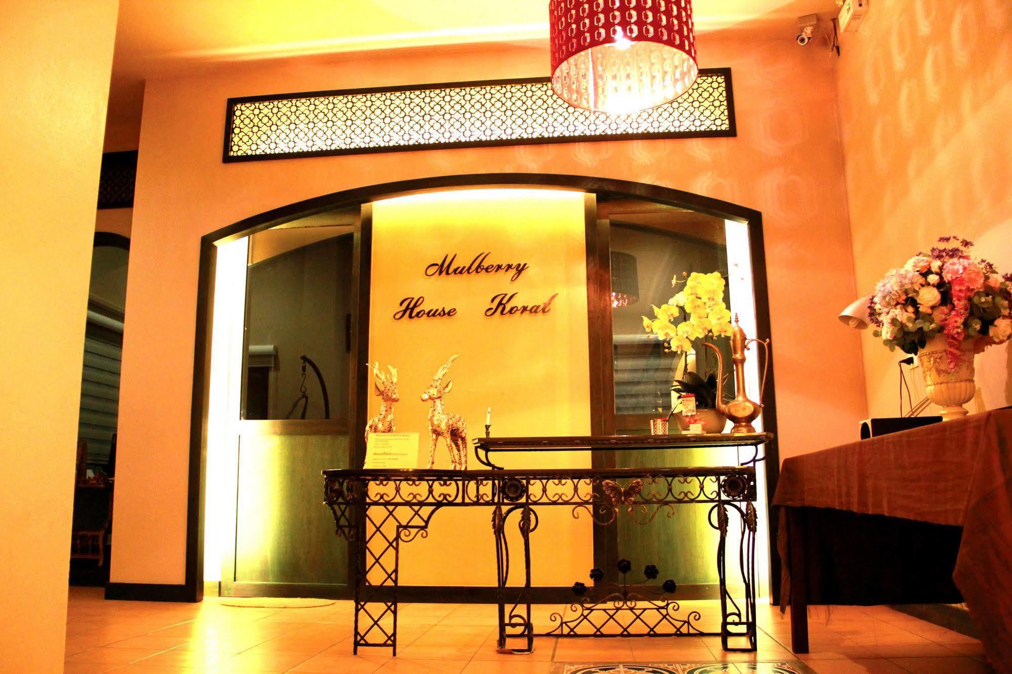Mulberry House Hotel Pak Thong Chai Exterior photo